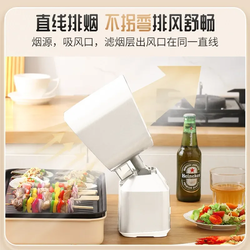 Portable Mini Range Hood for Hot Pot BBQ Desktop Smoke Absorber Quiet Small Suction Fan Home Kitchen Air Purifier Device
