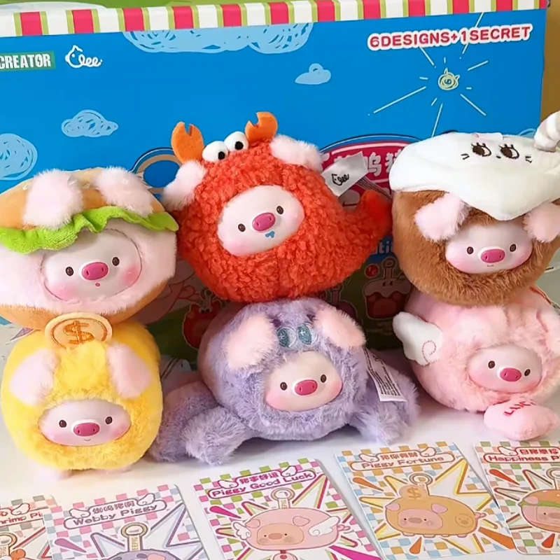

Geegeepig Mini Transformations Series Blind Box Cute Bag Pendants Girls' Gifts Original Desk Decoration Item Mystery Box