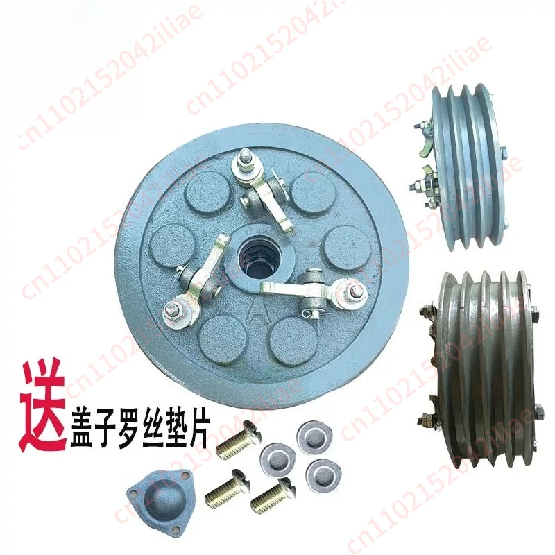 

Agricultural vehicle Small trailer 130 Clutch assembly Nine springs Six springs Three slots Clutch