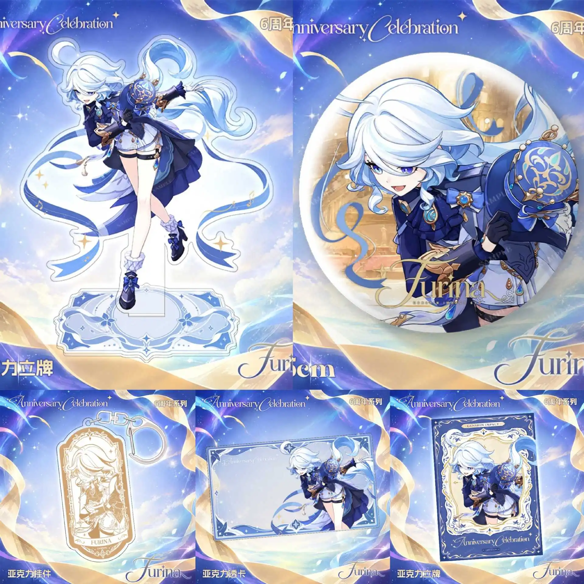 Genshin Impact 6th Anniversary Tsaritsa Furina Venti Acrylic Stand Badge Clear Card Keychain Collectible Gift