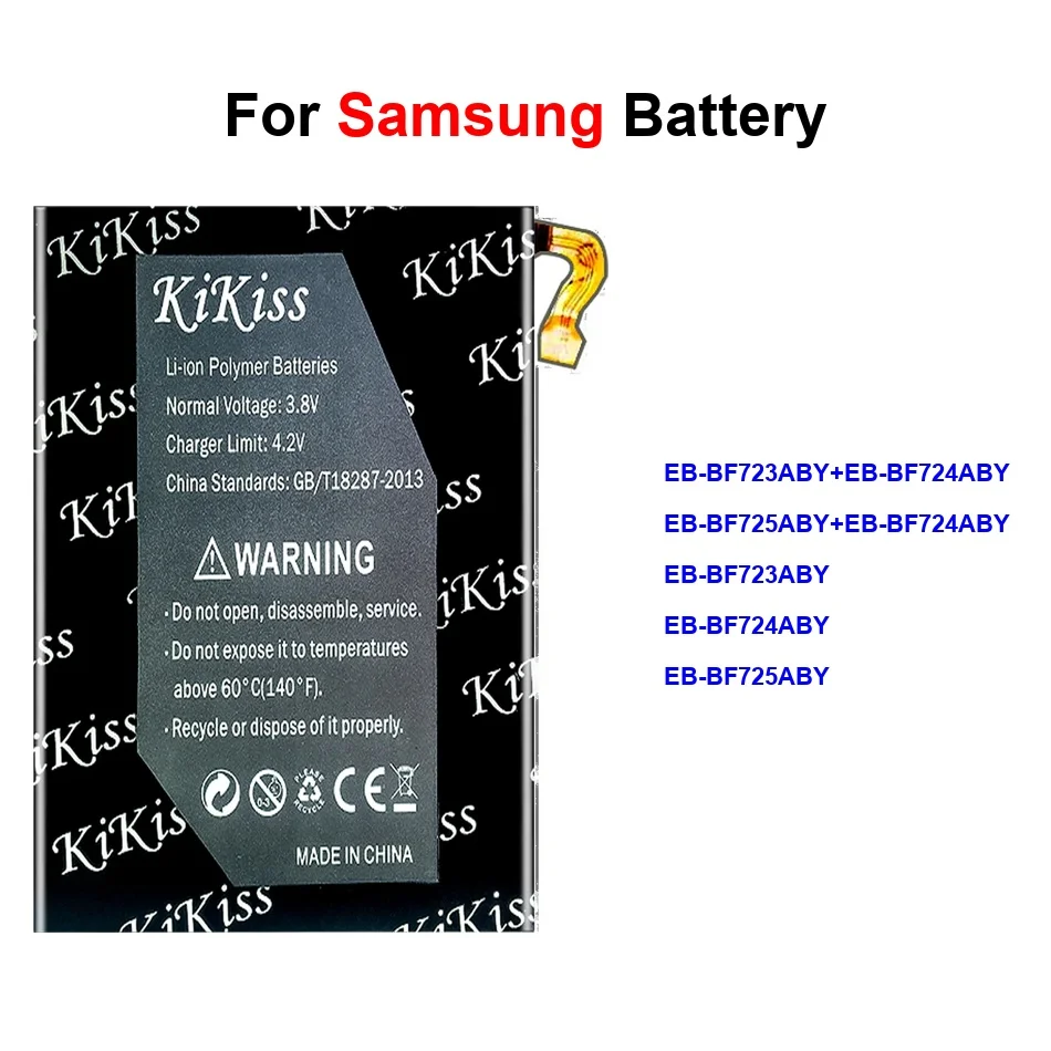 Battery 1600-3200Ma… - image