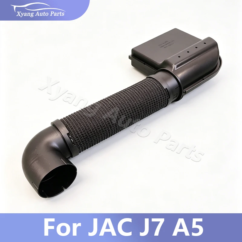 

Air Intake Engine Air Cleaner Intake Hose Pipe Assembly For JAC J7 A5 1109200U7300