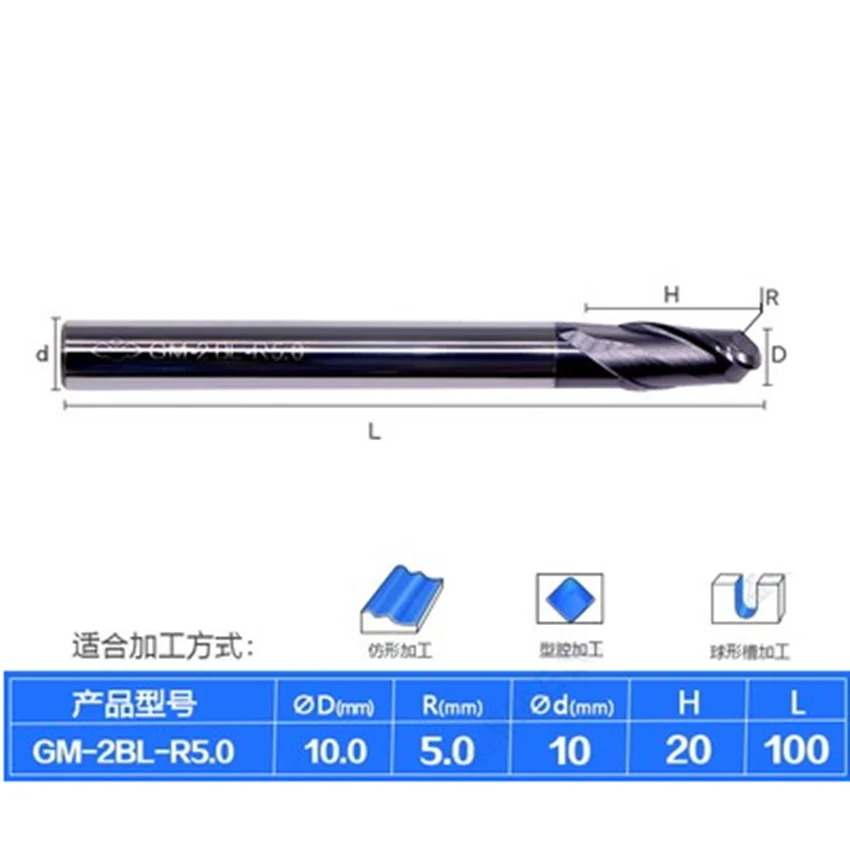 GM-2BL-R5.0 ZCC.CT GM-2BL Frez kulowy z dwoma krawędziami i długim trzpieniem D10.0R5.0*10*20*100 Frez kulowy 2T z końcówką kulistą z rowkami