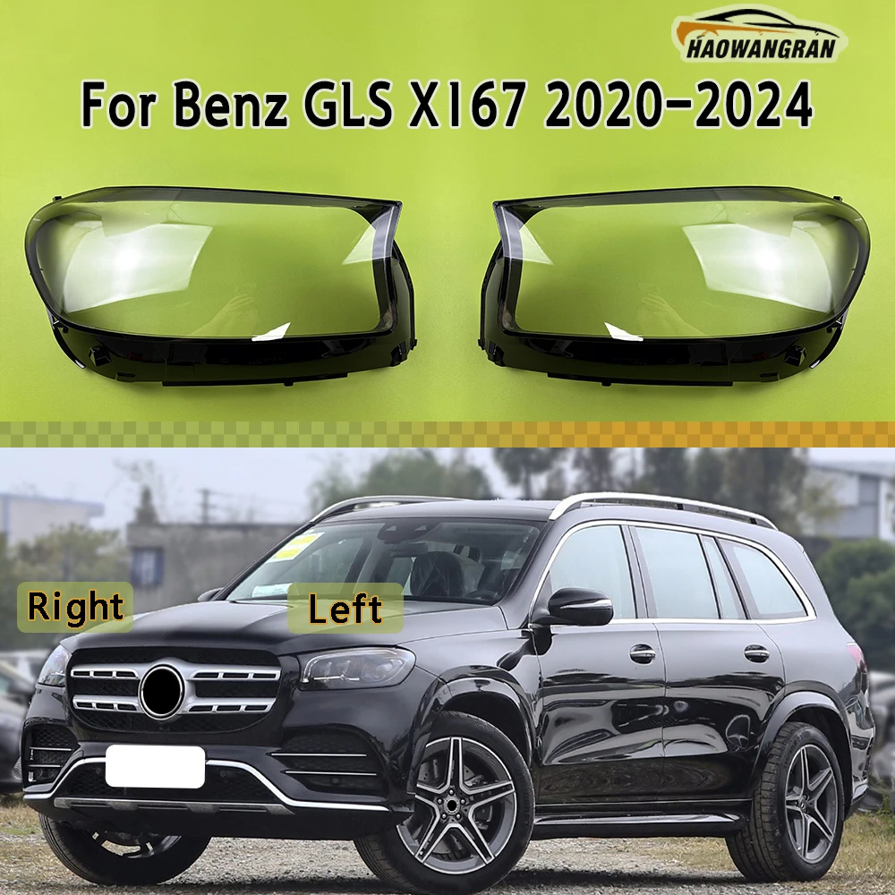 

Headlamp Cover Headlight Shell Lens Plexiglass Transparent Lampshade For Benz GLS X167 GLS400 GLS450 2020 2021 2022 2023 2024