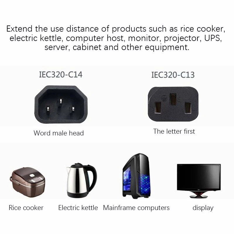 Power Extension Cord, C14 to C13 Lower Elbow Pin Type Male to Female Power Cord for Rice Cooker, Electric Kettle