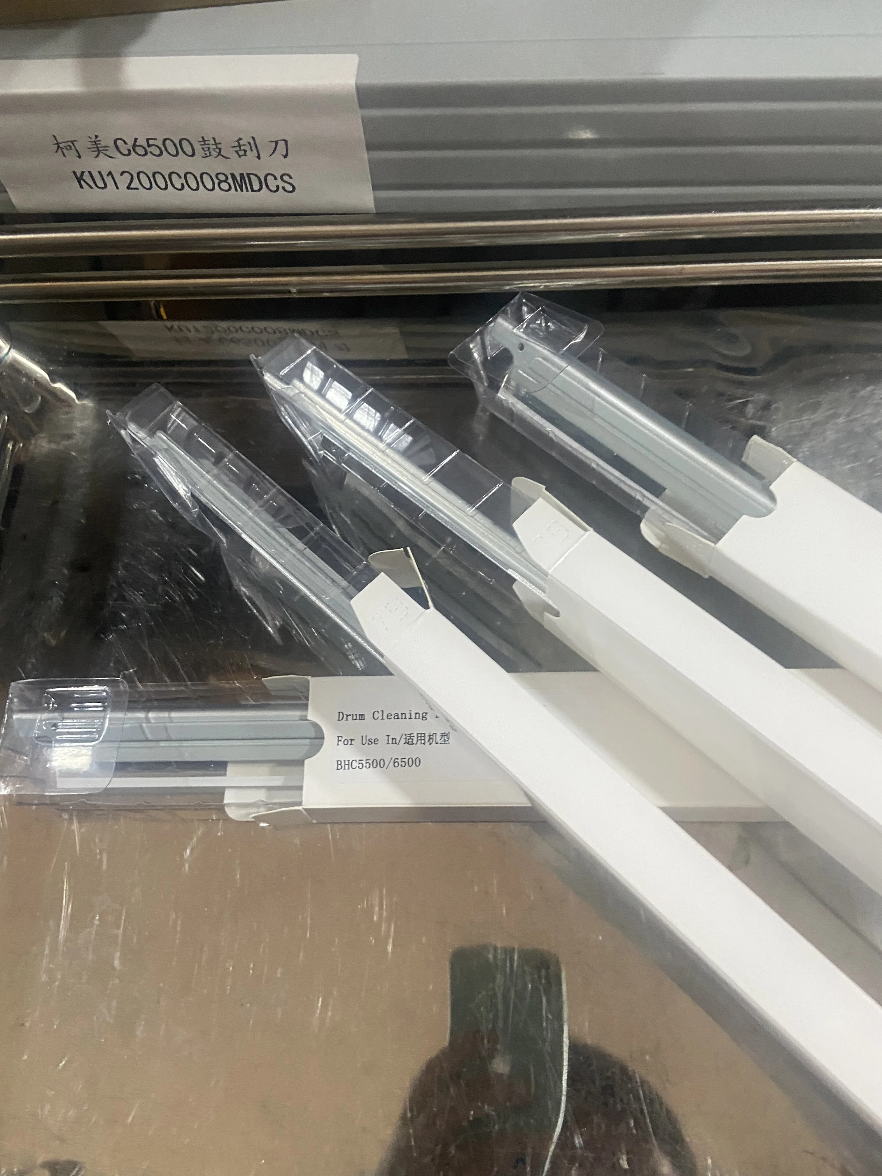 

DU104-Blade For KONICA MINOLTA Bizhub Pro C5500 C5501 C6500 C6501 Press C6000 C7000 C7000P C70hc Drum Cleaning Blade Copier Part