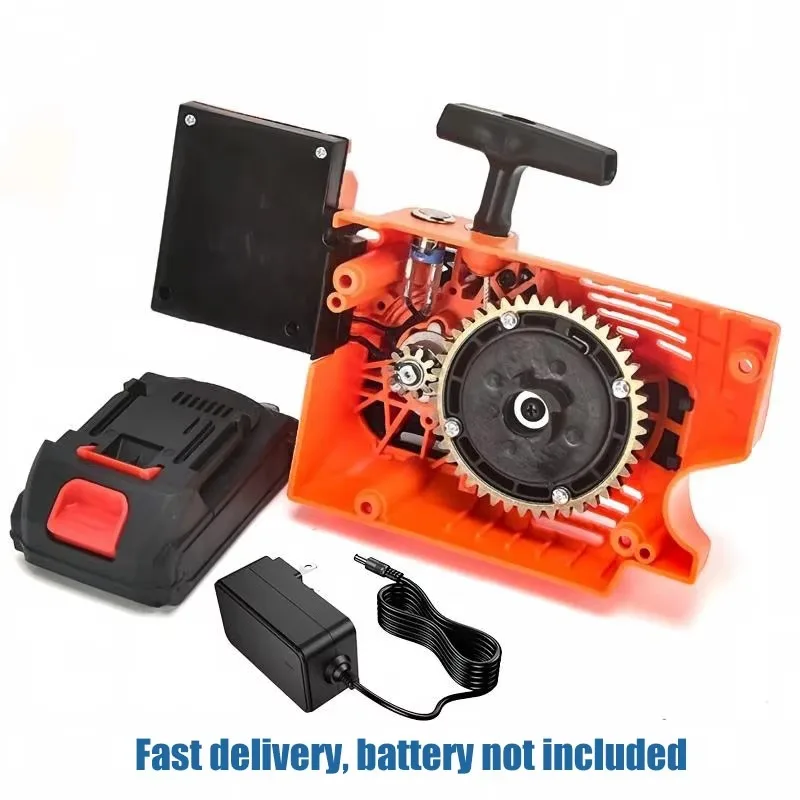 Dual Manual & Electric Start Assembly for 52/58cc Gas Chainsaw, Compatible with 4500 5200 5800, Battery Not Included