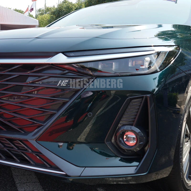 Front Fog Lamp Frame For Chery Arrizo 8 Fog Lamp Decorative Cover