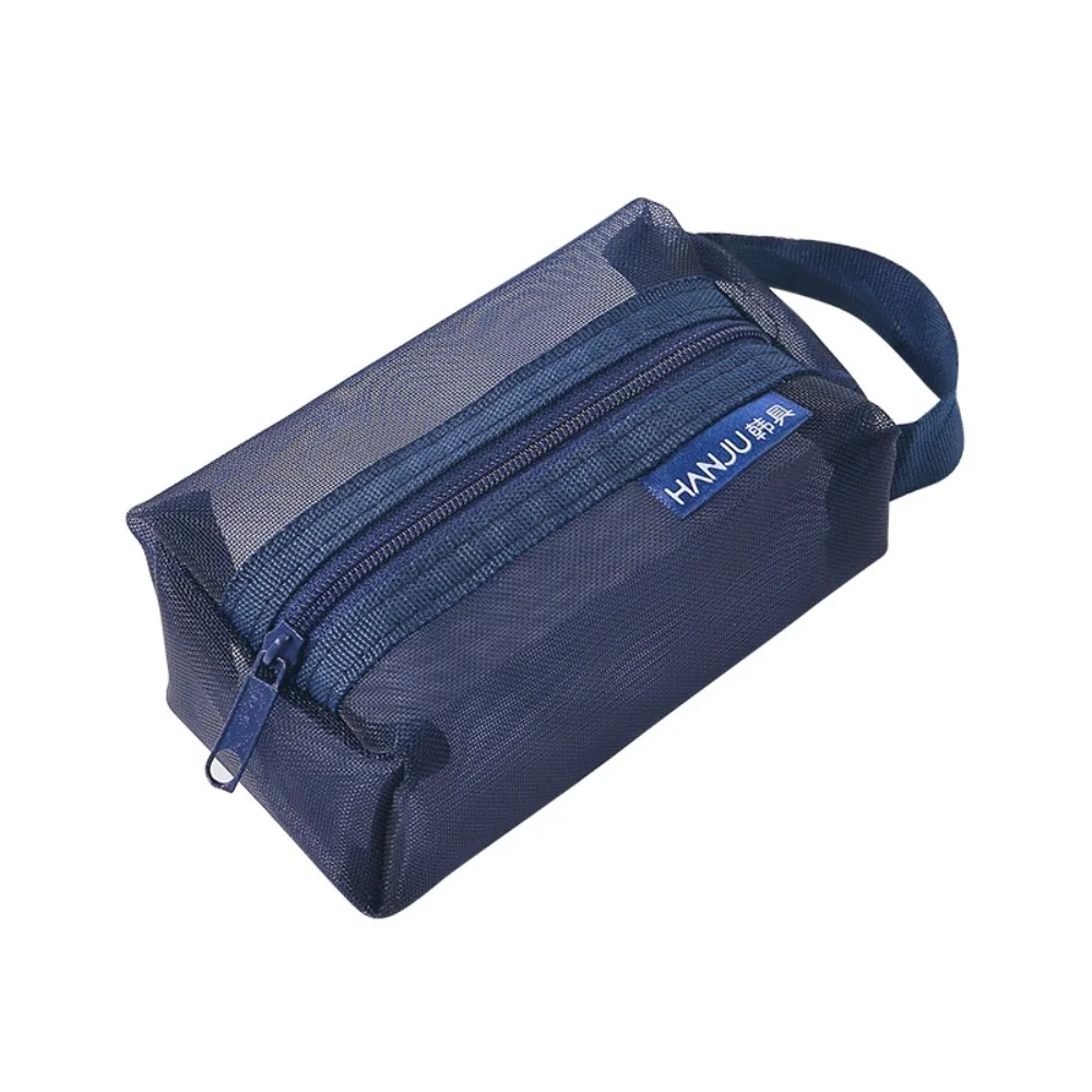 Retro Color Mesh Coin Purse with Handle Zipper Transparent Cosmetic Bag Storage Bag Organizer Case Toiletry Storage Bag Travel
