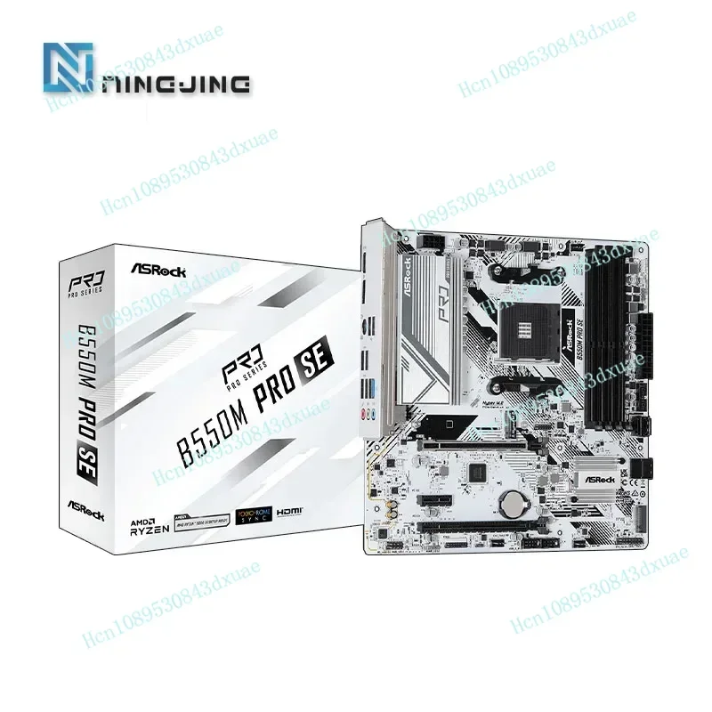 Asrock B550M Pro Se… - image