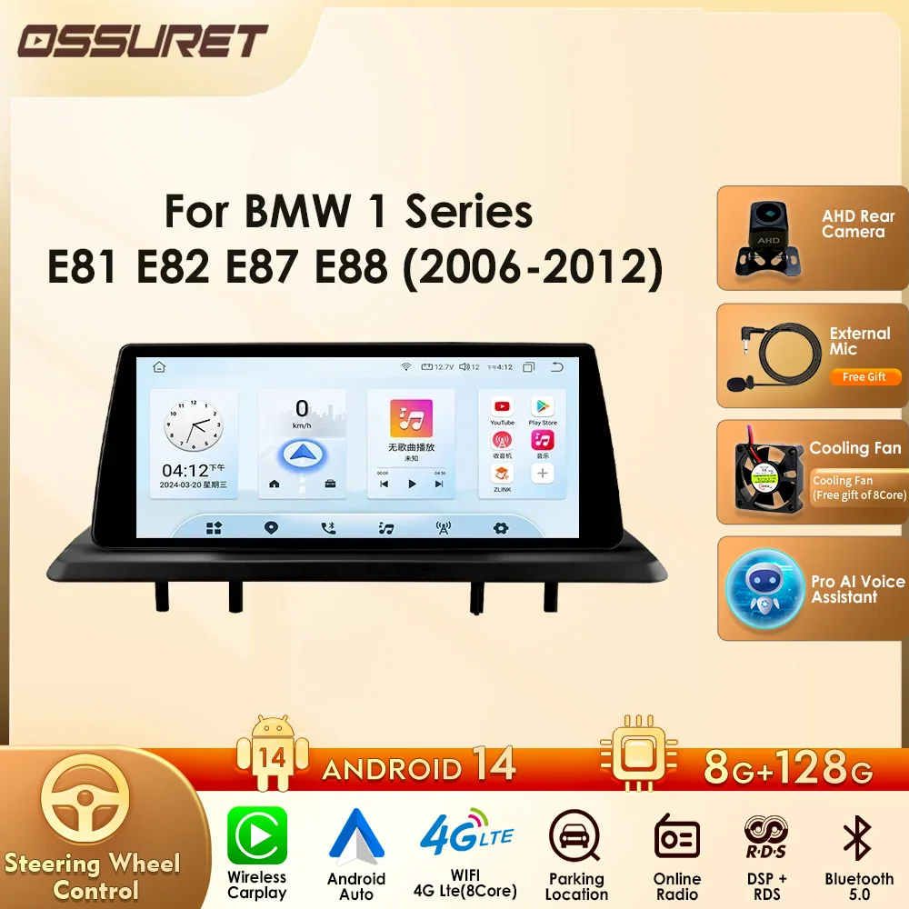 

10.25" Smart Car Systems for BMW 1 Series 06-12 E81 E82 E87 E88 Without Screen with Support Wireless Carplay Android Auto RDS BT
