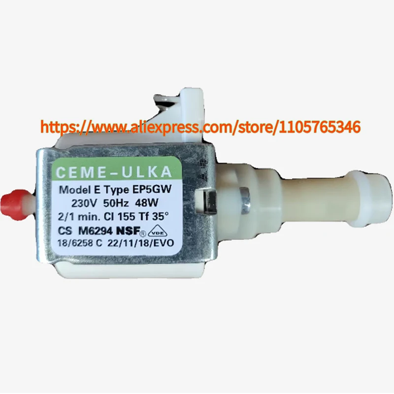 1pcs Original ULKA EP4 EP5GW EX5GW Coffee Machine Electromagnetic Pump, High-Pressure Plunger Pump