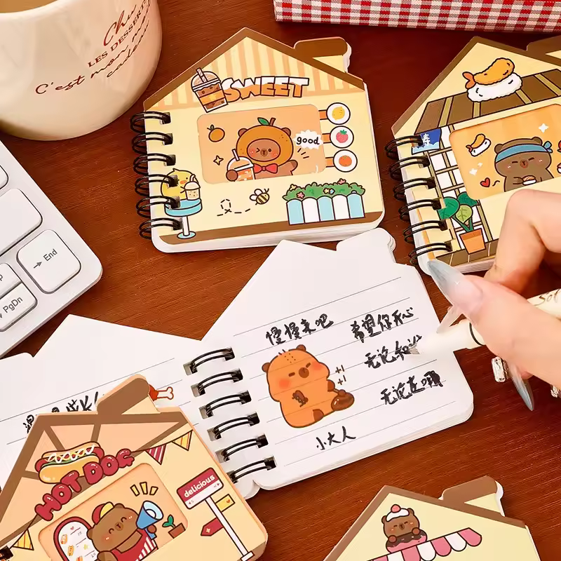 3. 귀여운 집 모양..