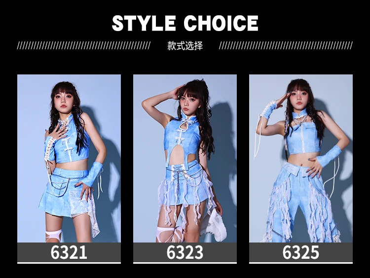 

New sexy jazz dance costume set Korean dance costumes for girl group performances, KPOP blue singing costume, stage costume 2026