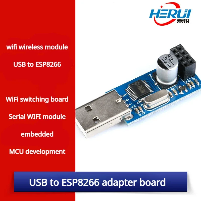 USB to ESP8266 WiFi switching board ESP-01S Serial WIFI module embedded MCU development