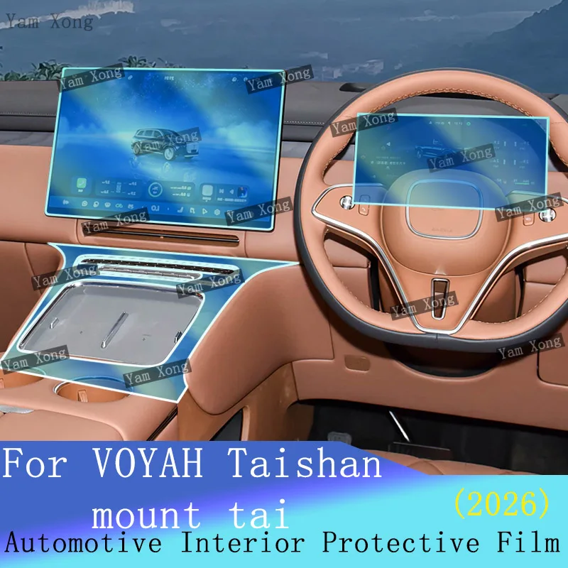 

Car interior Film suit For VOYAH Taishan mount tai Navigation screen Protection Sticker Gear Pane Transparent Anti-scratch Film