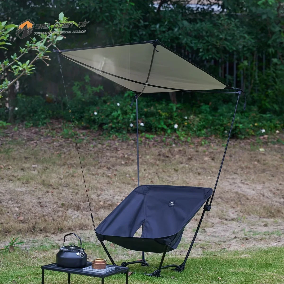 Outdoor Camping Folding Moon Chair Awning Folding Canopy Sunshade Pergola Waterproof UV Protection Four Colors Available New