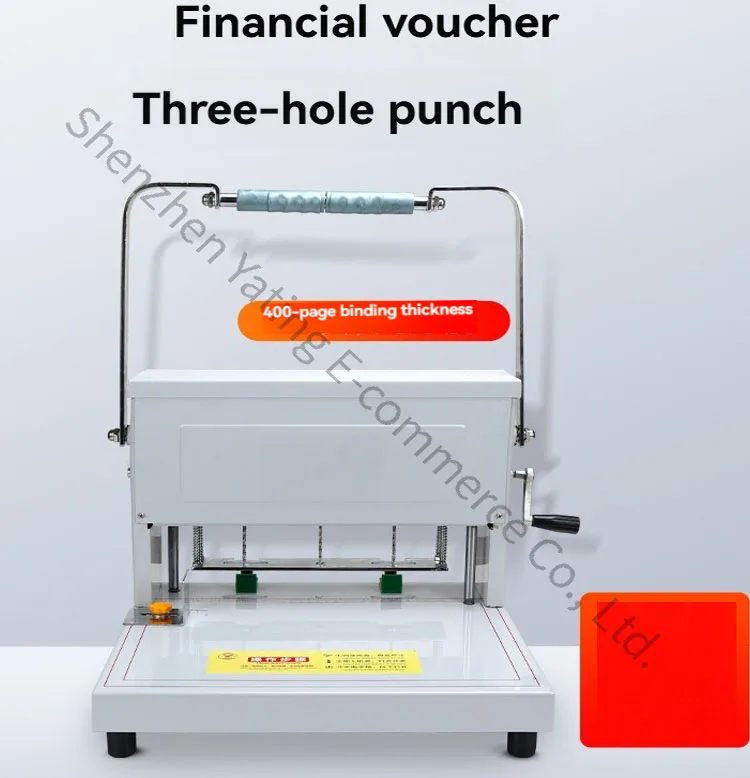Three-hole Punching Machine Drilling Machine Adjustable Spacing Heavy-duty Accounting Vouchers Books Electric Binding Machine