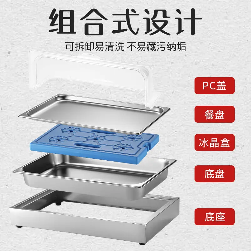 Commercial frozen food display stand in restaurants, frozen seafood self-service counter, and fresh-keeping ice table