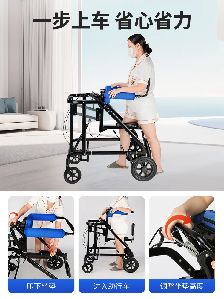 Elderly walker hemiplegia standing walking aids cerebral infarction rehabilitation training equipment walking adult walker