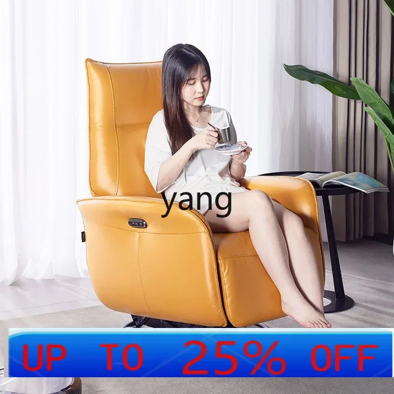 

LH all-leather functional sofa rockable and rotatable single chair single electric sofa