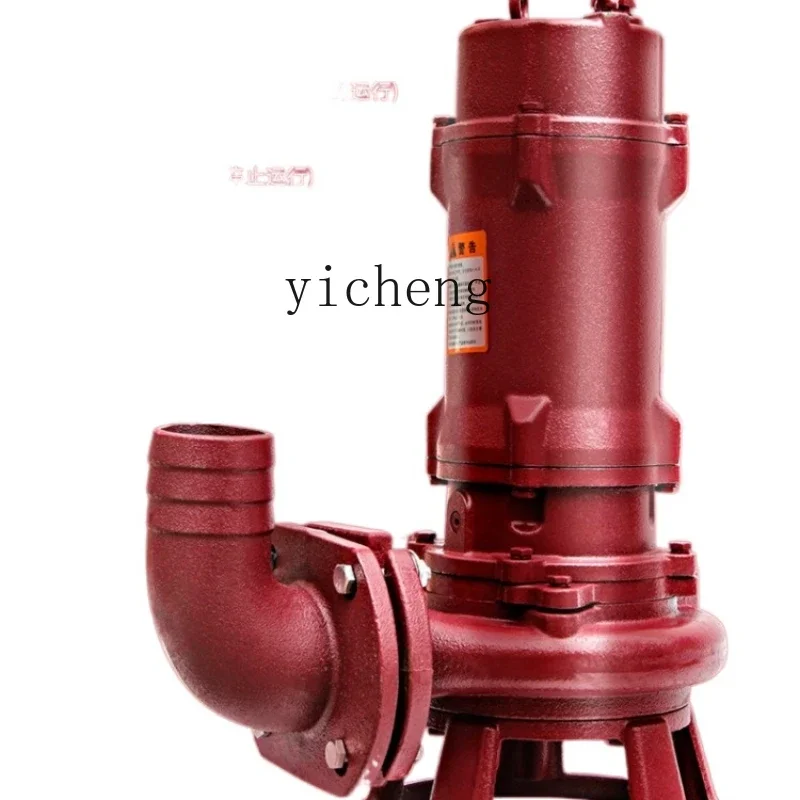 

XC Cutting-Style Sewage Pump Submersible Pump 380V Three-Phase Biogas Septic Tank 7500 Sewage Pump Manure Pumping Mud 7.5KW