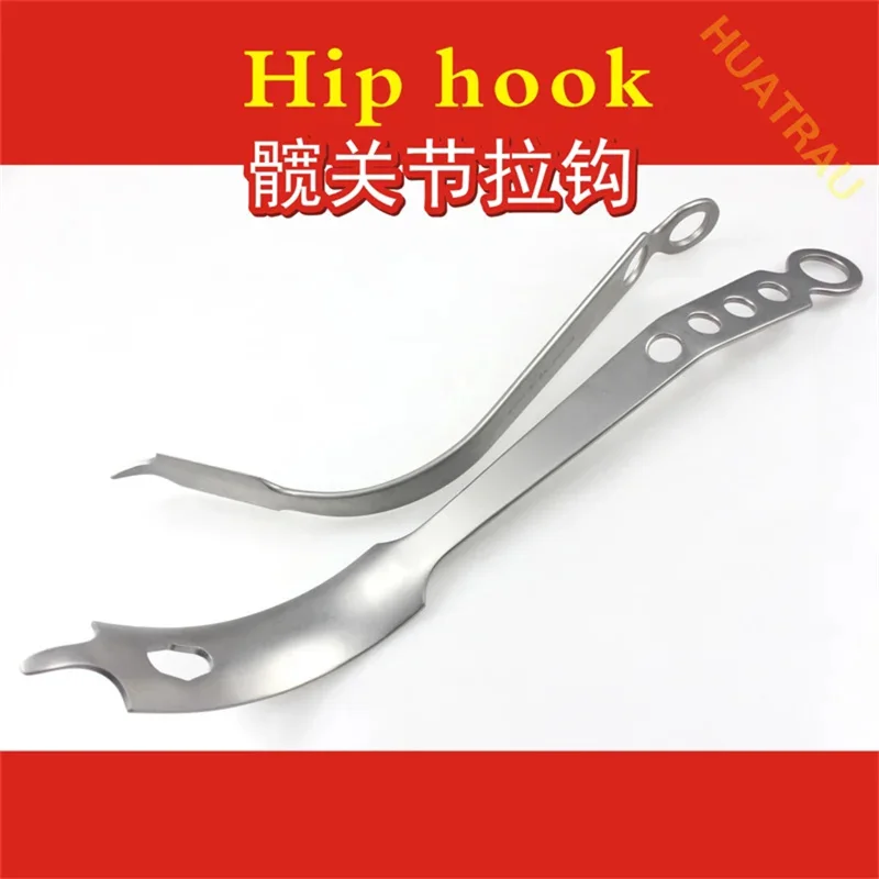 Posterior hip joint hooking femoral head retractor minimally invasive concave acetabular bone pry orthopedic equipment for medic