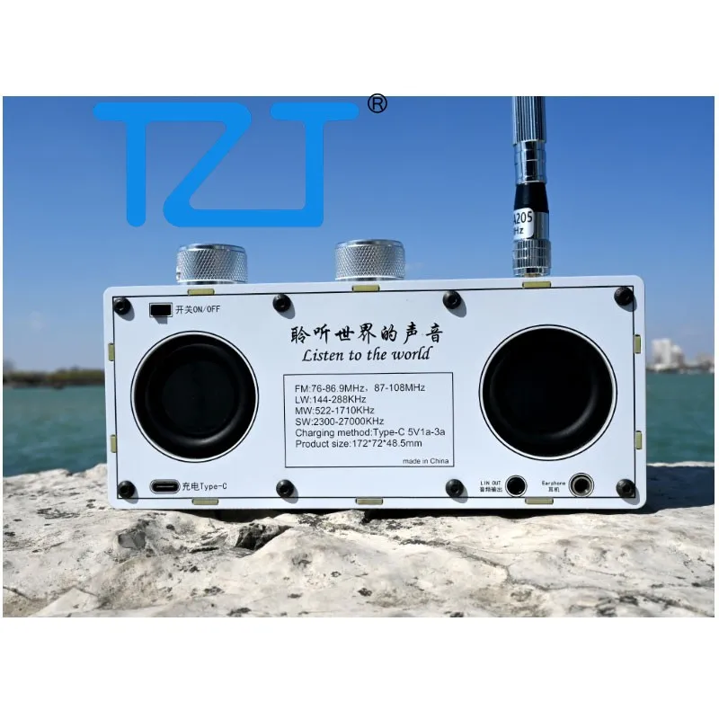 TZT MX712 Высокопроизводительное полнодиапазонное стерео радио с двумя динамиками TEF6686 Автомобильное радио со встроенной литиевой батареей емкостью 7500 мАч