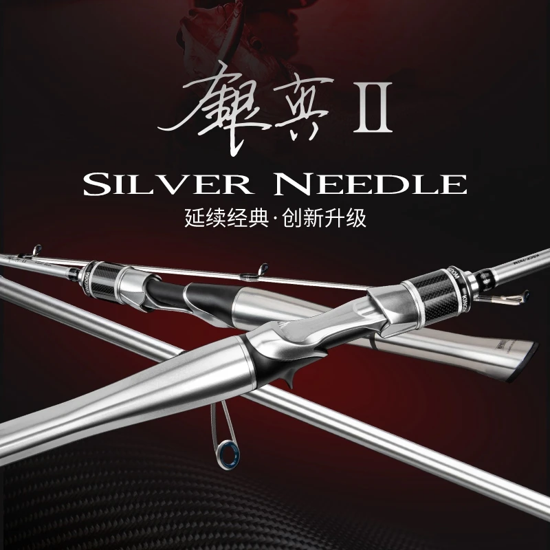 Luya-Rute mit hochwertiger echter Silbernadel und Fernwurf-Angelrute