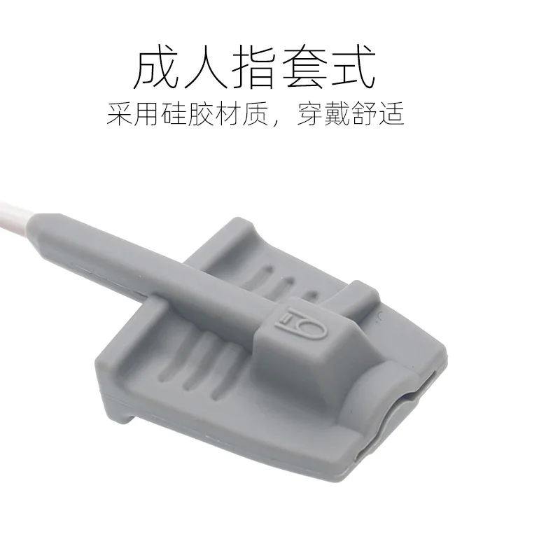 BSM2301 2351 2701 Monitor Telemeter Compatible 9-Pin Split Oxygen Probe Clip