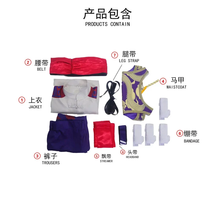 Liu Kang Costume Fantasia Mortal Cosplay Kombat Men Fantasy Male Halloween Carnival Party Suit fy1;