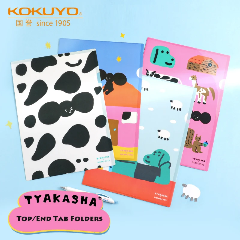 KOKUYO – dossier A4 pour fichiers, stockage d\'informations, fournitures de bureau pour étudiants, nouveauté 2022