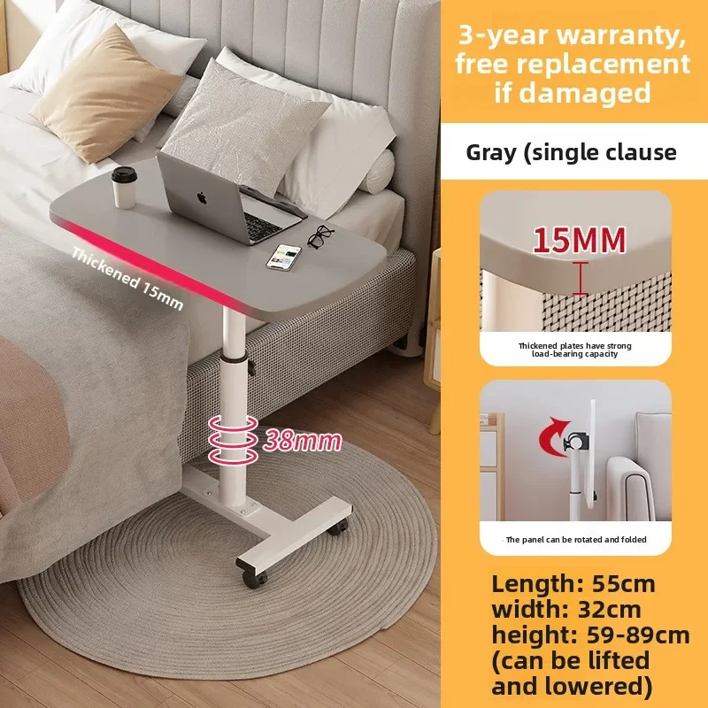 Multi-functional Household Goods Bedside Table Sofa Side Desk Bedroom Removable Lift Lazy Computer Desk Office Small Table