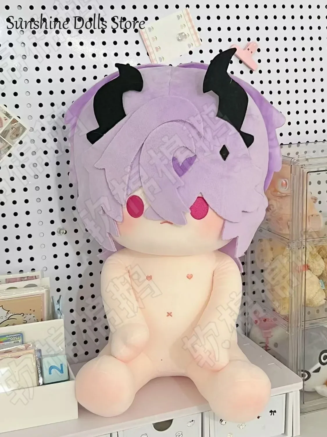 

40CM Anime Genshin Impact Durin Lovely Soft Plush Doll Body Dress Up Stuffed Toys Sitting Posture Figures Pillow Birthday Gift