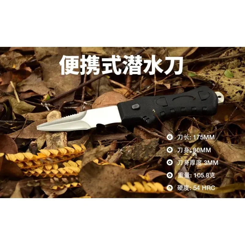 Multi-Function Stainless Steel Diving Knife Underwater Net Cutter Emergency Self Rescue Tool For Divers Swimmers view 6