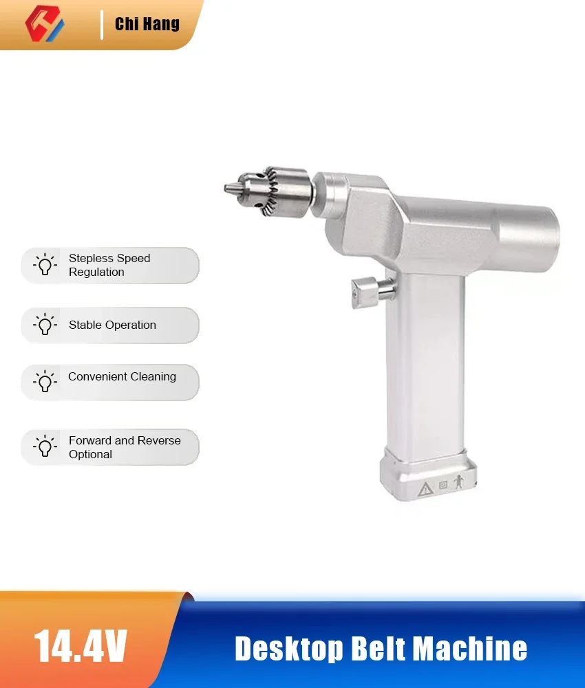 

RA-II-RD04 Hip Joint Drill 14.4V/210W Orthopedic Equipment High Torque High Temperature and High Pressure Hollow Drill