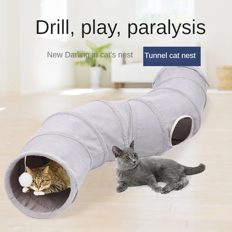 Cat Tunnel Tube Toy Suede S-Shaped Cat Tunnel Play Toys Foldable Channel Self-Help Cat Toys Pet Supplies