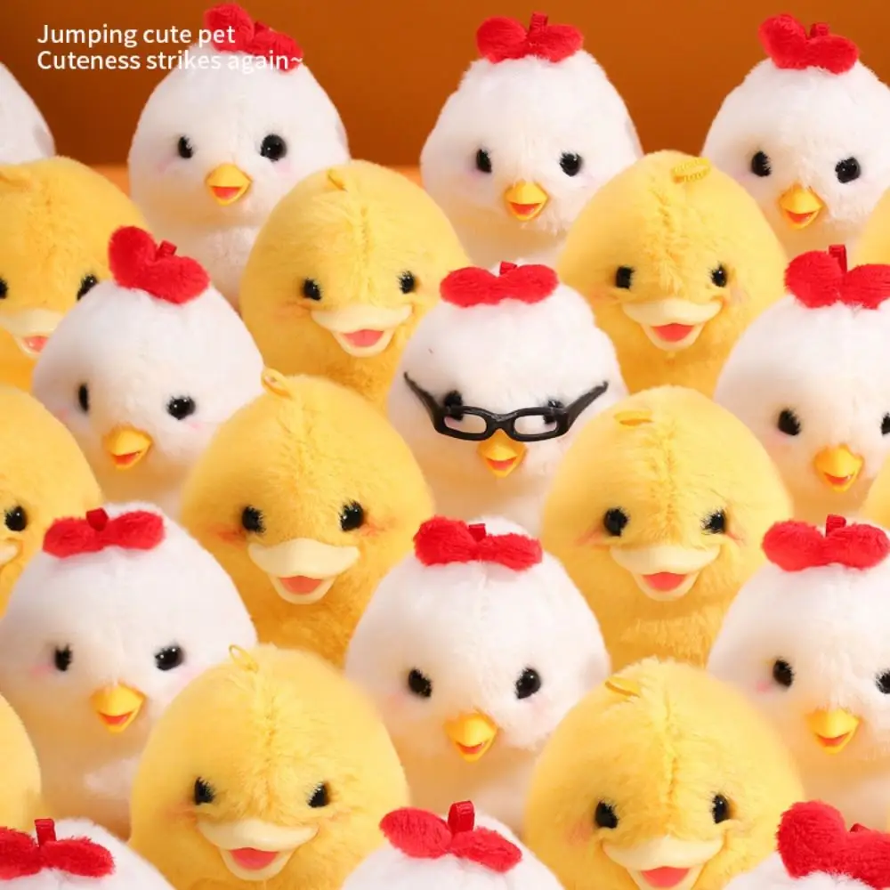Lifelike Duck Wind Up Jumping Toy Plush Walking Clockwork Spring Chicken Toy Interative Cute Guide Baby Crawling Toy Cat Toy