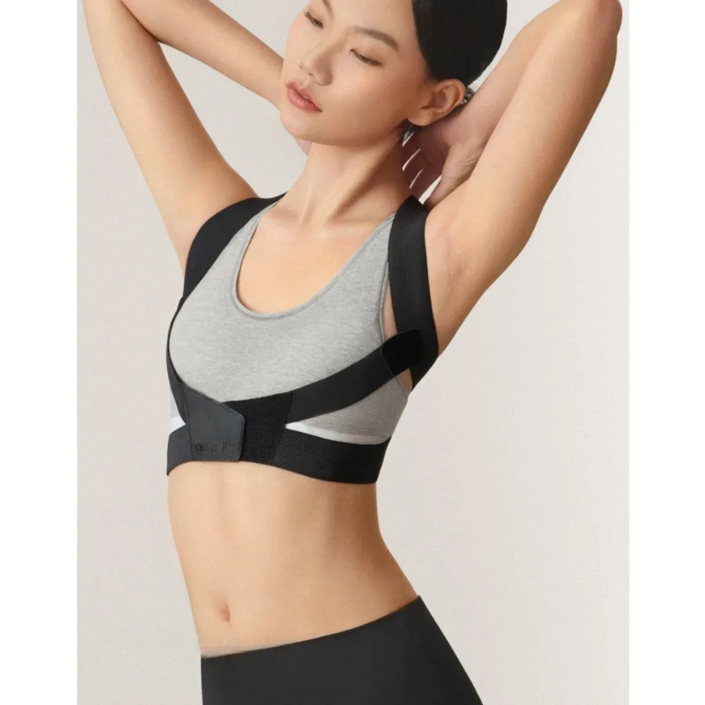 

Invisible Belt Men's Correction Belt Hunchback Correction Posture Back Scoliosis Belt Female Adult Teenager Beautiful Back