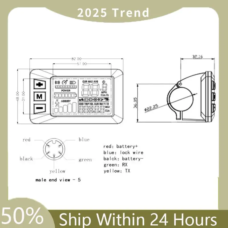 A35F New E-Bike G51… - image