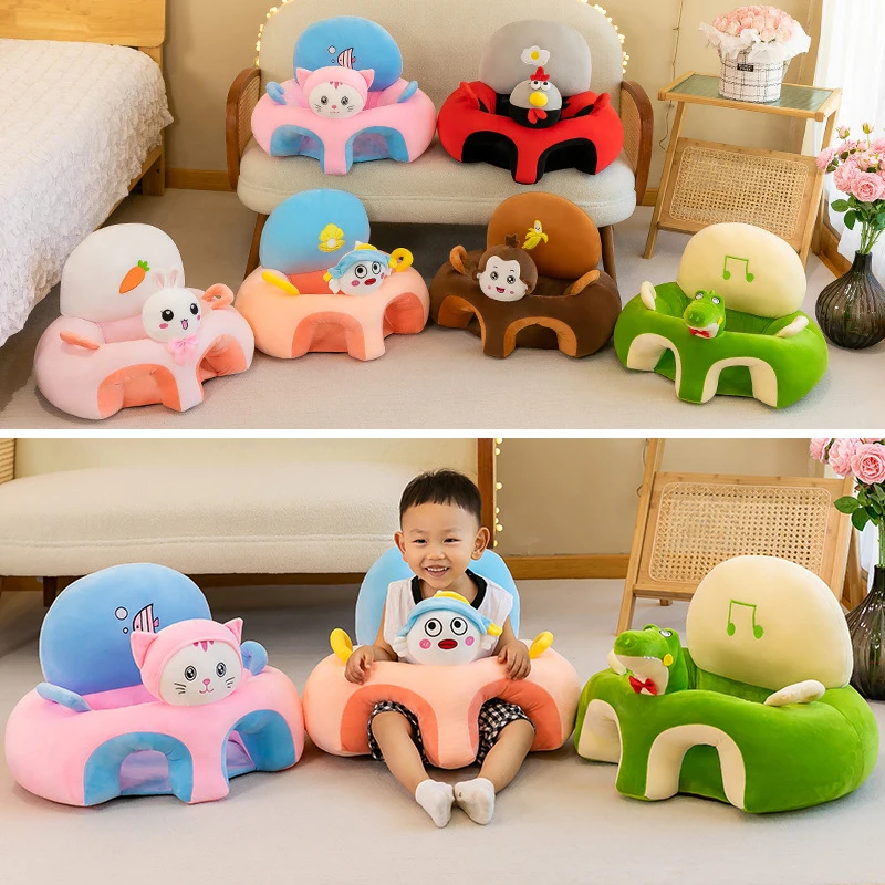 1Pcs Baby Sitting Chair Cover Cute Animal Shaped Plush Sofa Case Infants Learning Support Seat Cushion (Only Chair Cover)