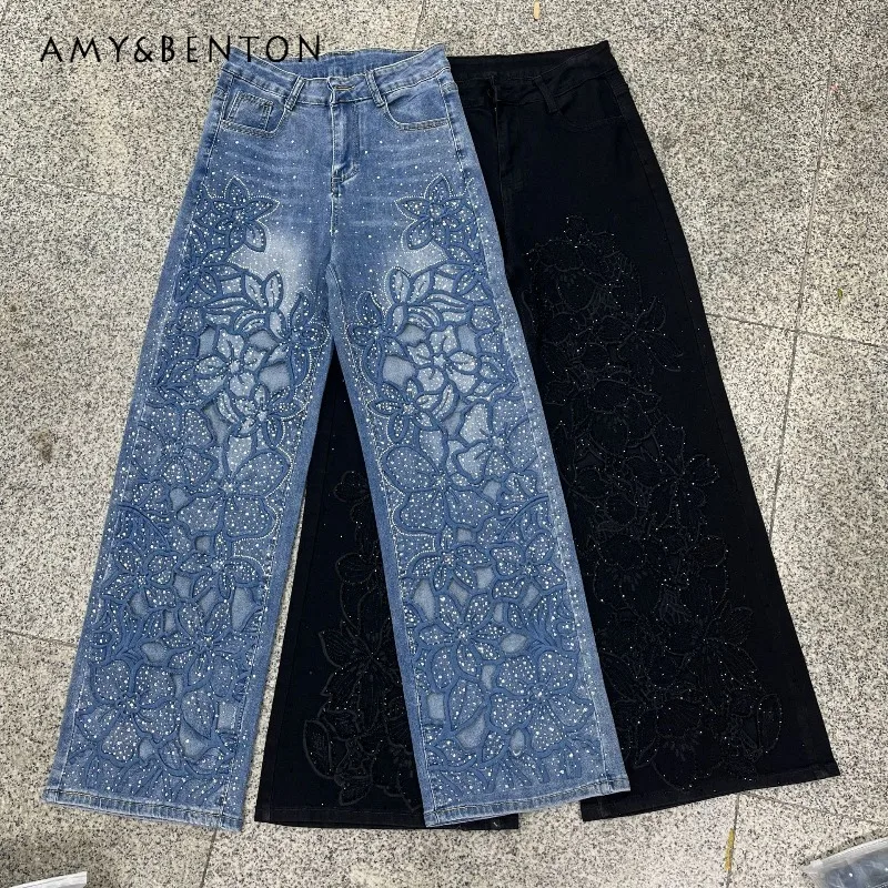 

Women's Clothing Y2k Cool Zipper Denim Pants 2026 Spring New French Style Embroidery Hollow Out Long Wide-Leg Jeans For Ladies