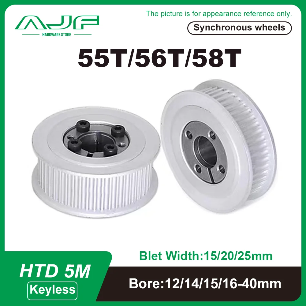 55T 56T 58Teeth HTD 5M Timing Pulley Keyless Bushing Bore 12-40mm 5M Synchronous Wheel For Belt Width 10/15/20/25mm