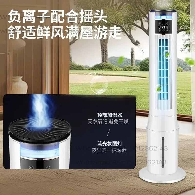 Tower Evaporative Air Cooler, Voice Control Humidifier Fan, 3 Speed Timing Water Cooling Fan with Mosquito Repellent & LED Light