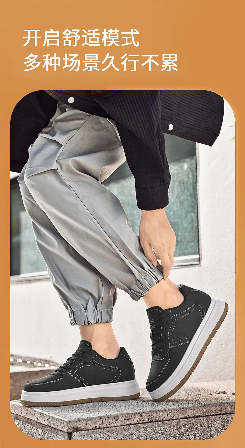 New Height-increasing Shoes for Men: 10CM-8CM-6CM Invisible Height-increasing Sports Shoes, White Sports Shoes, Large Size 37-44