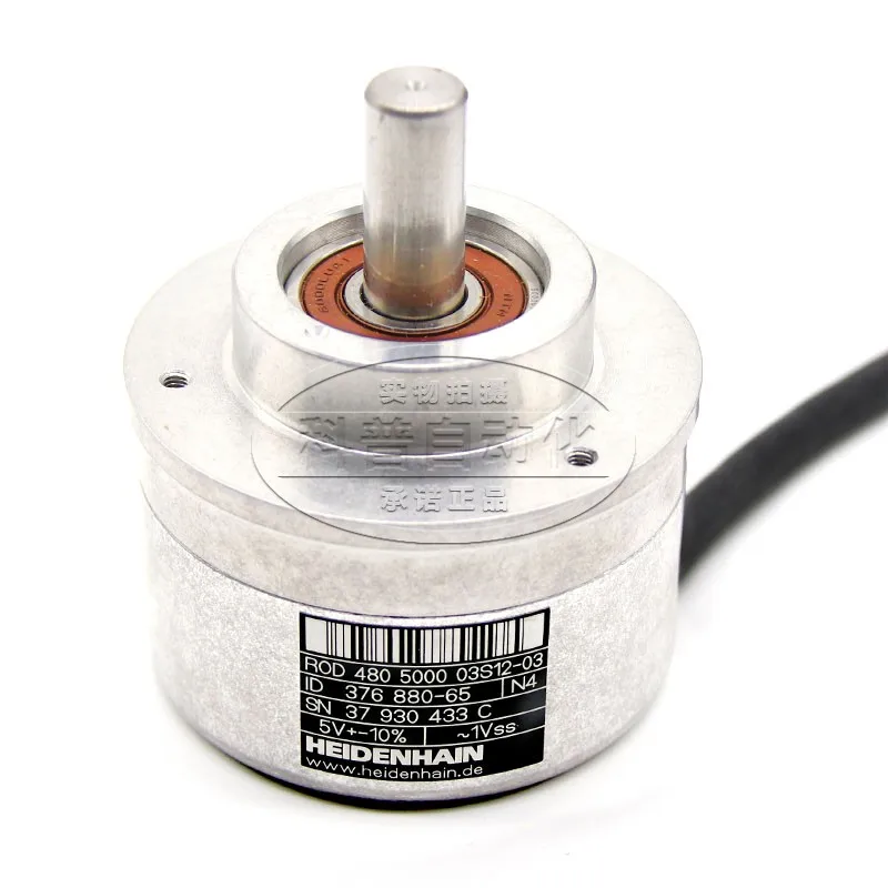 HEIDENHAIN ROD480 5000 03S12-03 New original imported spot ID376880-65 encoder