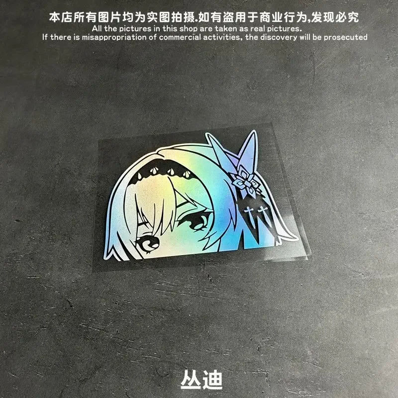 Genshin Impact Laser Stationery Sticker Raiden Shogun Kaedehara Kazuha Ganyu Eula Half Head Eyes Anime Decals Kids for Toys Gift