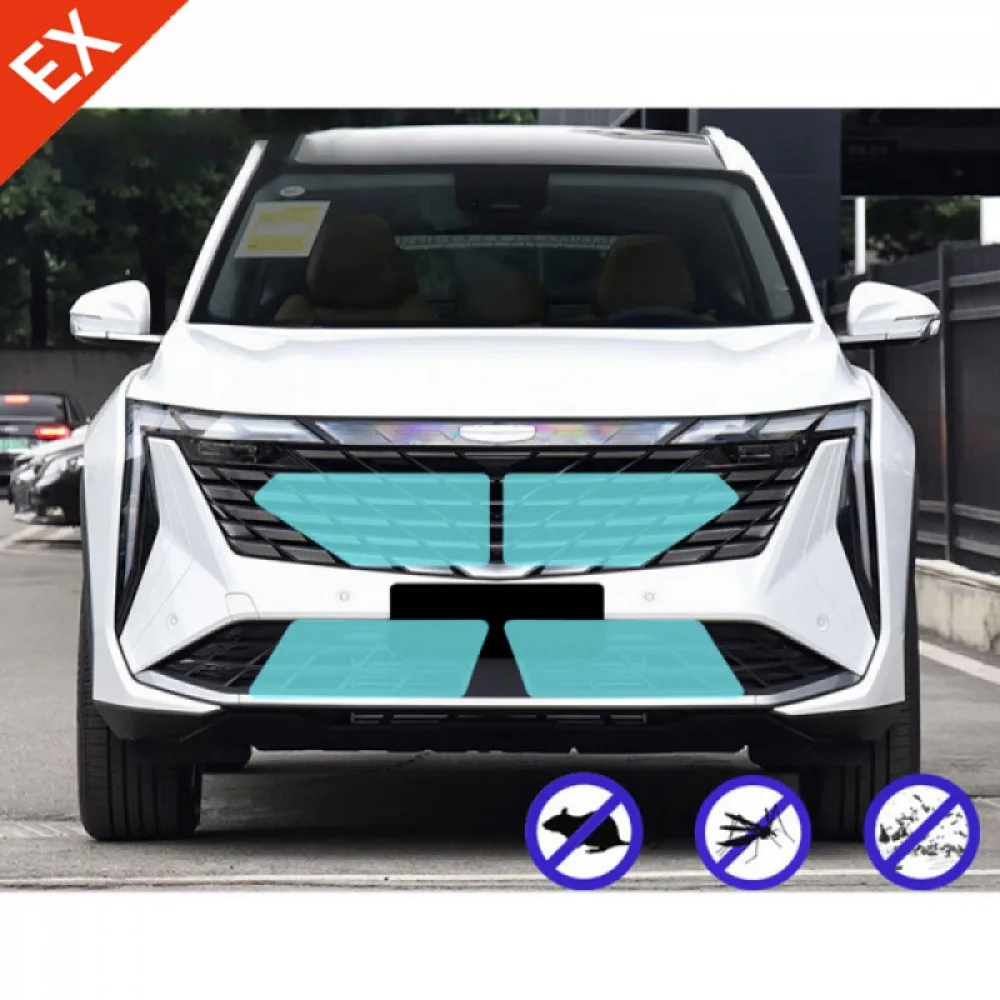

Car Front Grille Anti-insect Net For Geely Boyue L Accessories 2023-2024 Dust-Proof Net Decor Cover And Stainless Garnish Trim