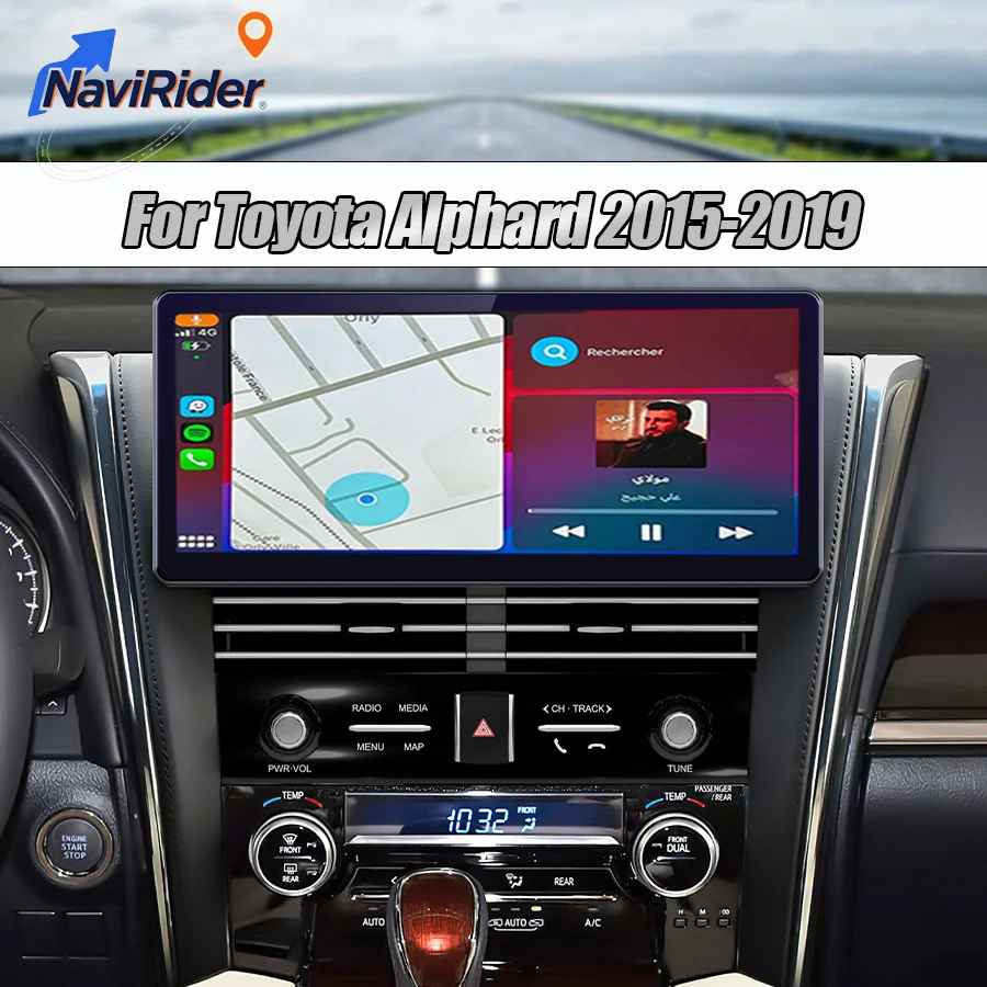 

12,3-дюймовый автомобильный радиоприемник Android 13 для Toyota Vellfire Alphard 30 A30 2015-2019, стерео CarPlay, мультимедийный видеоплеер, головное устройство с GPS
