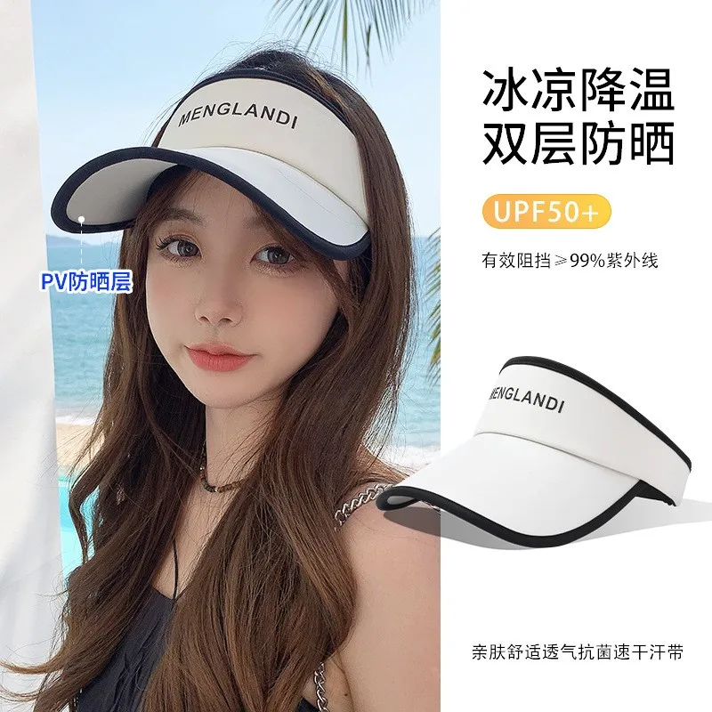 hats women's UV sports running empty top outdoor can make the face smaller